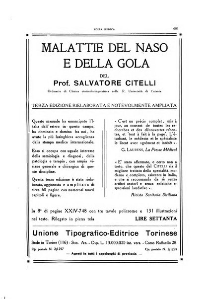 Folia medica periodico trimensile di patologia e clinica medica