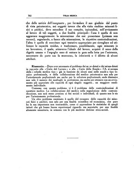 Folia medica periodico trimensile di patologia e clinica medica