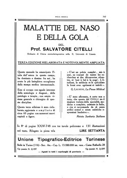 Folia medica periodico trimensile di patologia e clinica medica