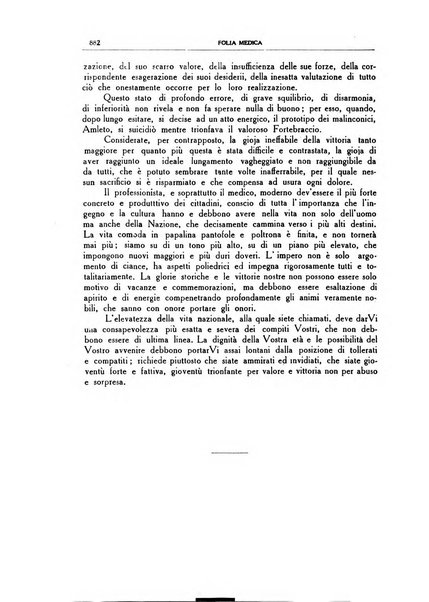 Folia medica periodico trimensile di patologia e clinica medica