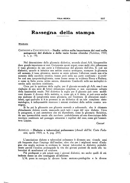 Folia medica periodico trimensile di patologia e clinica medica