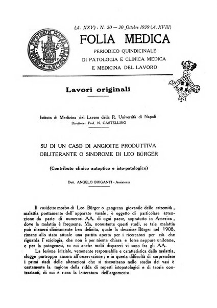 Folia medica periodico trimensile di patologia e clinica medica