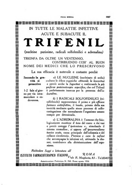 Folia medica periodico trimensile di patologia e clinica medica