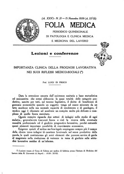 Folia medica periodico trimensile di patologia e clinica medica