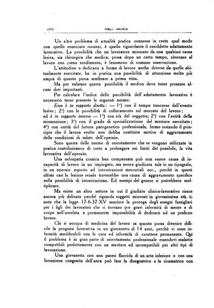 Folia medica periodico trimensile di patologia e clinica medica