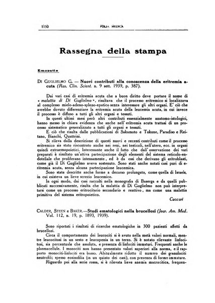 Folia medica periodico trimensile di patologia e clinica medica