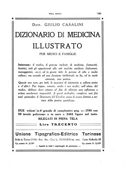 Folia medica periodico trimensile di patologia e clinica medica