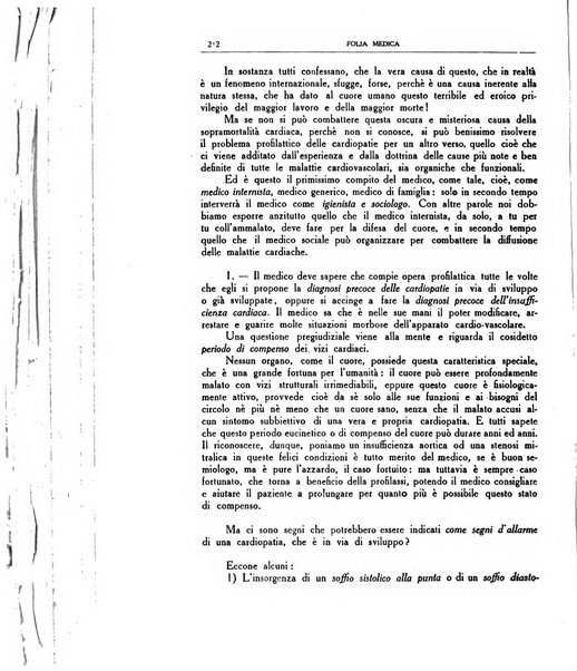 Folia medica periodico trimensile di patologia e clinica medica