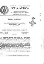 giornale/CFI0354704/1940/unico/00000381