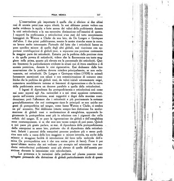 Folia medica periodico trimensile di patologia e clinica medica