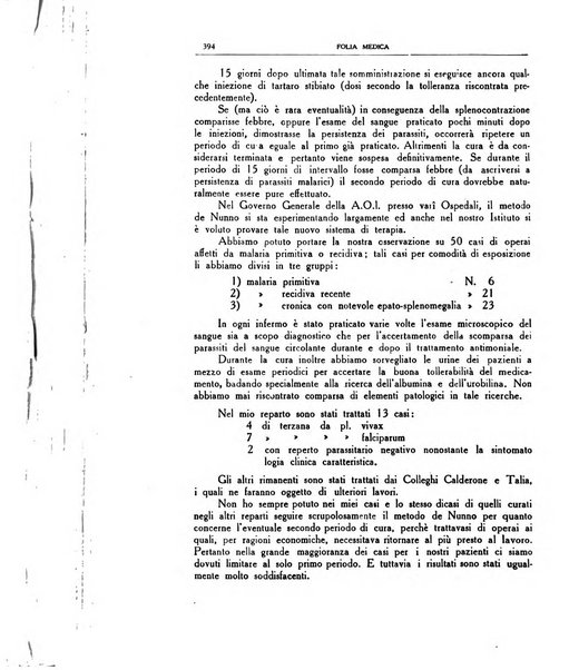 Folia medica periodico trimensile di patologia e clinica medica