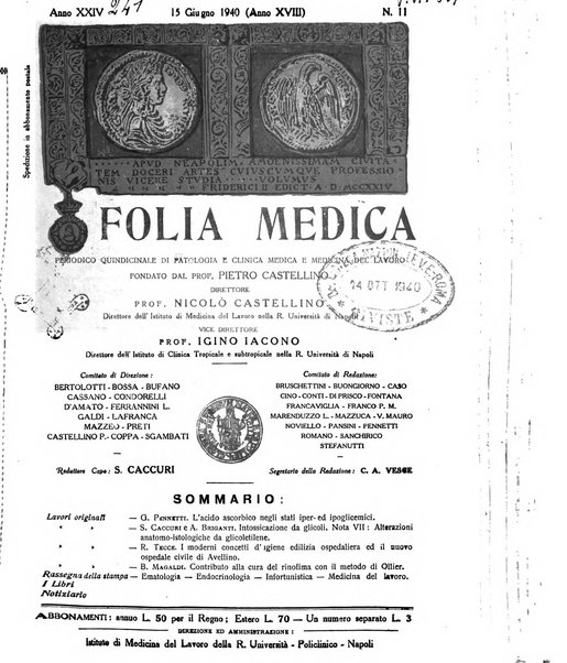 Folia medica periodico trimensile di patologia e clinica medica