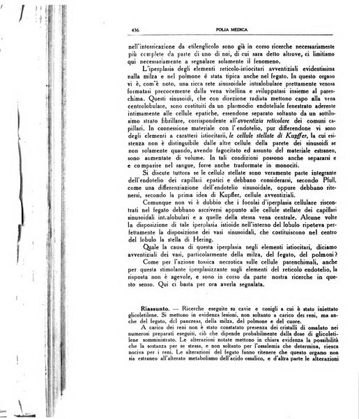 Folia medica periodico trimensile di patologia e clinica medica