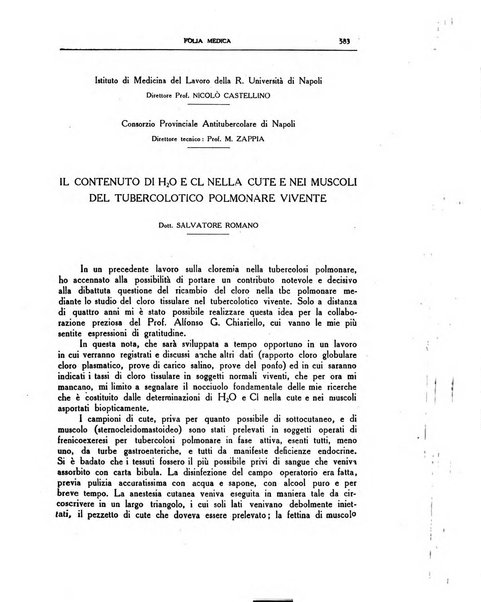 Folia medica periodico trimensile di patologia e clinica medica