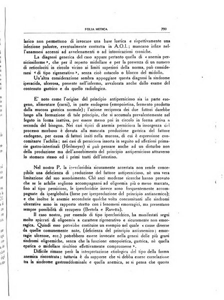 Folia medica periodico trimensile di patologia e clinica medica