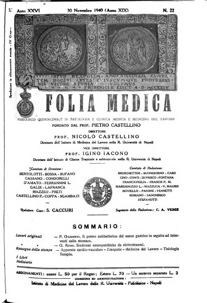 Folia medica periodico trimensile di patologia e clinica medica