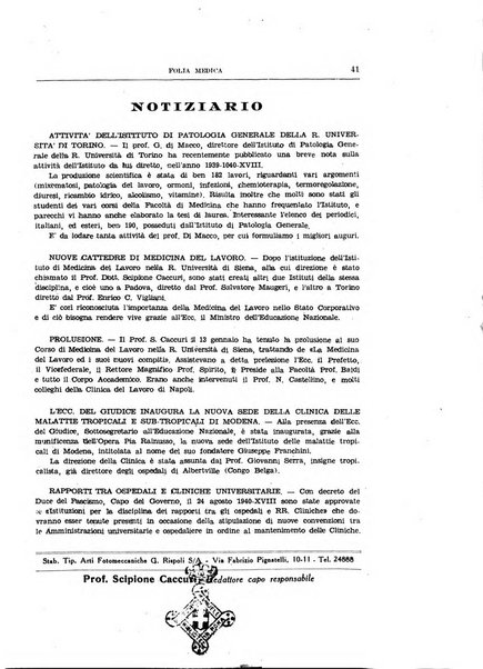 Folia medica periodico trimensile di patologia e clinica medica