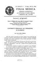 giornale/CFI0354704/1941/unico/00000231