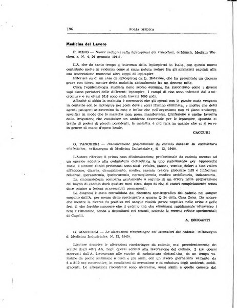 Folia medica periodico trimensile di patologia e clinica medica