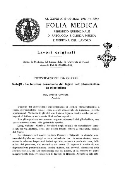 Folia medica periodico trimensile di patologia e clinica medica