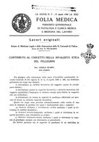 giornale/CFI0354704/1941/unico/00000313