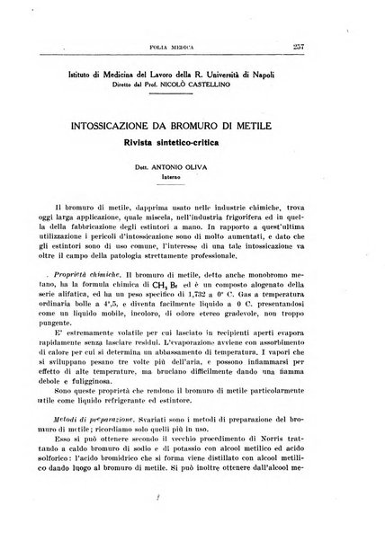 Folia medica periodico trimensile di patologia e clinica medica