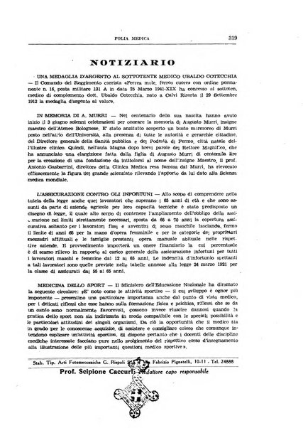 Folia medica periodico trimensile di patologia e clinica medica