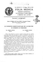 giornale/CFI0354704/1941/unico/00000405