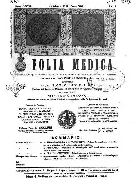 Folia medica periodico trimensile di patologia e clinica medica