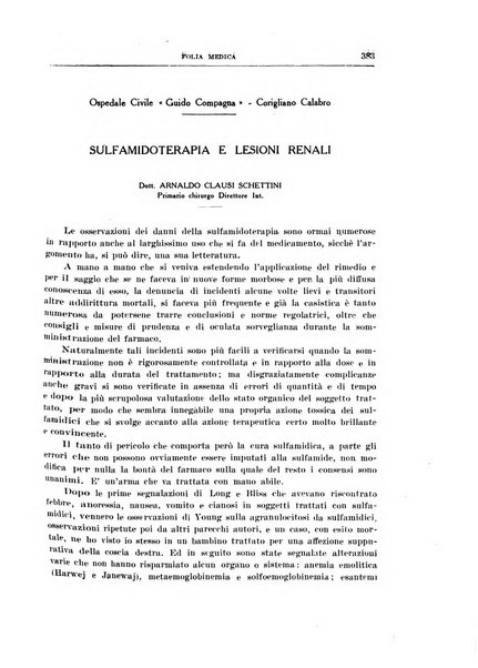 Folia medica periodico trimensile di patologia e clinica medica