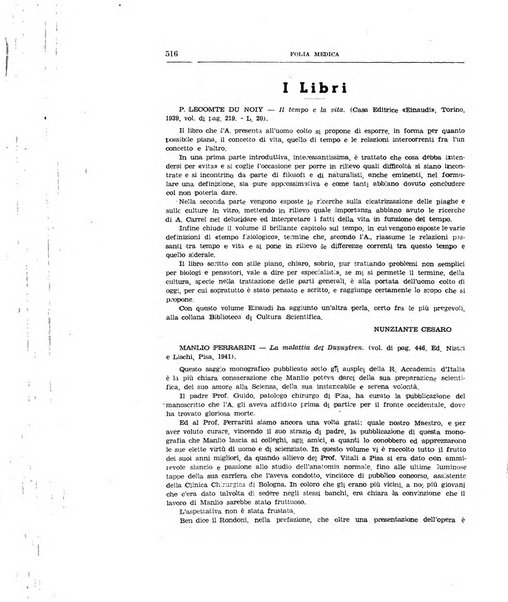 Folia medica periodico trimensile di patologia e clinica medica