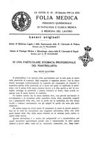 giornale/CFI0354704/1941/unico/00000787