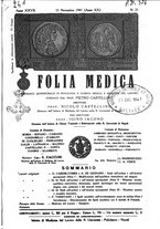 giornale/CFI0354704/1941/unico/00000897