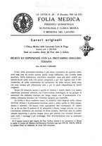 giornale/CFI0354704/1941/unico/00001025