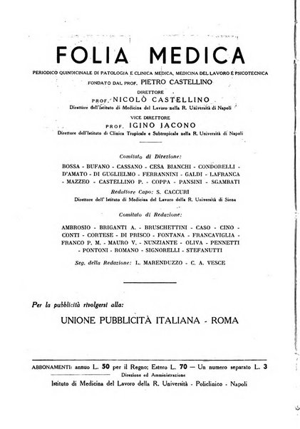 Folia medica periodico trimensile di patologia e clinica medica