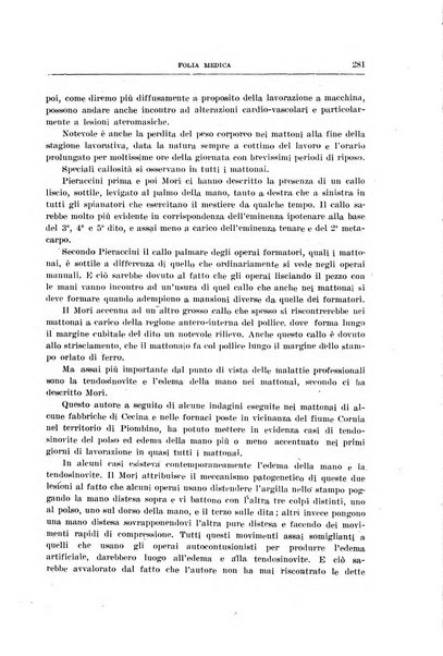 Folia medica periodico trimensile di patologia e clinica medica