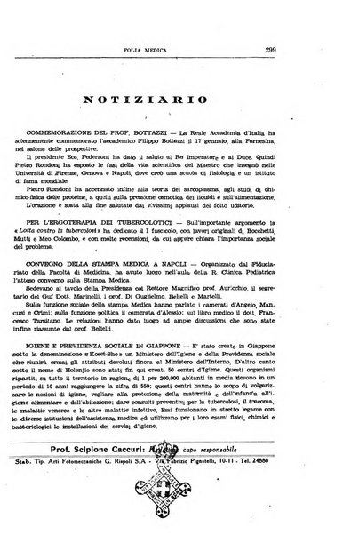 Folia medica periodico trimensile di patologia e clinica medica