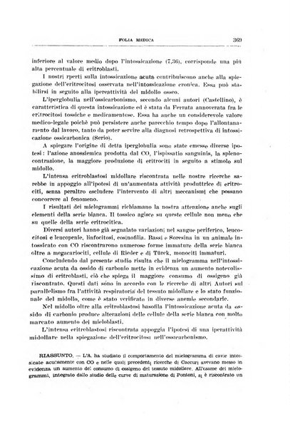 Folia medica periodico trimensile di patologia e clinica medica