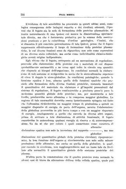 Folia medica periodico trimensile di patologia e clinica medica