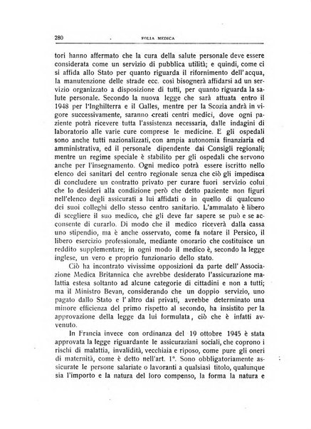 Folia medica periodico trimensile di patologia e clinica medica