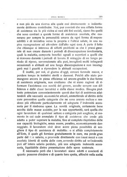 Folia medica periodico trimensile di patologia e clinica medica