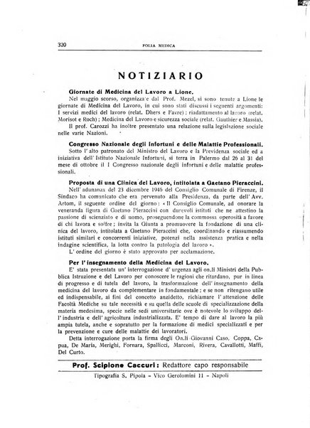 Folia medica periodico trimensile di patologia e clinica medica