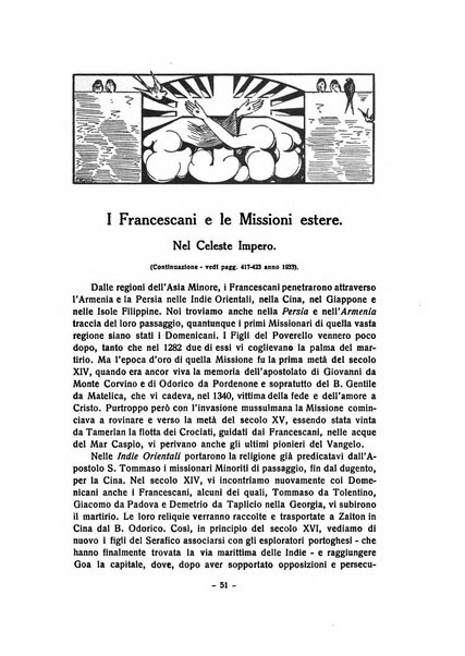 Frate Francesco organo ufficiale del Comitato religioso per le onoranze a s. Francesco di Assisi nel 7. centenario della sua morte