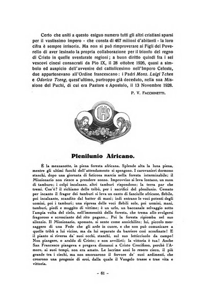 Frate Francesco organo ufficiale del Comitato religioso per le onoranze a s. Francesco di Assisi nel 7. centenario della sua morte