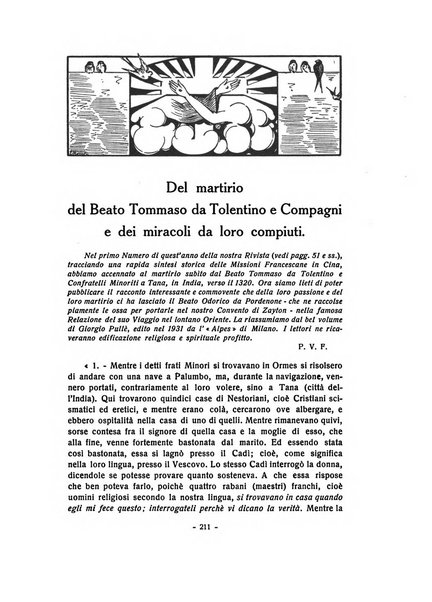 Frate Francesco organo ufficiale del Comitato religioso per le onoranze a s. Francesco di Assisi nel 7. centenario della sua morte