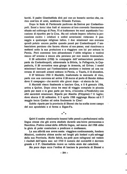 Frate Francesco organo ufficiale del Comitato religioso per le onoranze a s. Francesco di Assisi nel 7. centenario della sua morte