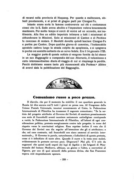 Frate Francesco organo ufficiale del Comitato religioso per le onoranze a s. Francesco di Assisi nel 7. centenario della sua morte