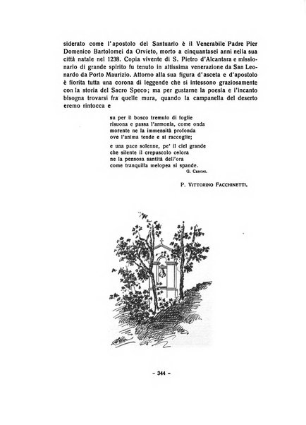 Frate Francesco organo ufficiale del Comitato religioso per le onoranze a s. Francesco di Assisi nel 7. centenario della sua morte