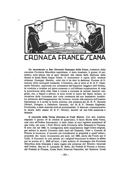 Frate Francesco organo ufficiale del Comitato religioso per le onoranze a s. Francesco di Assisi nel 7. centenario della sua morte