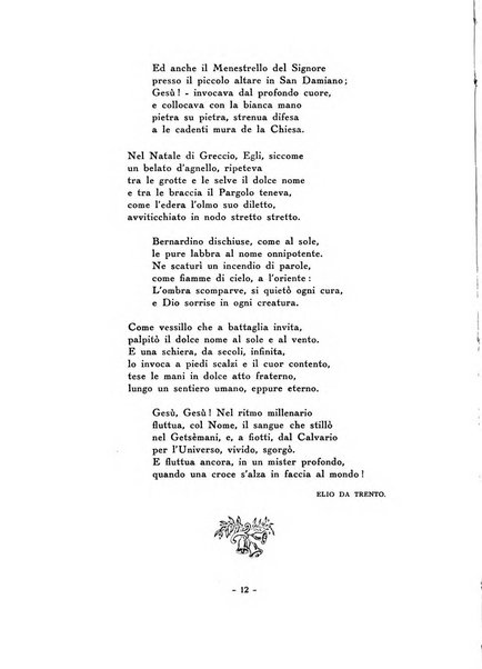 Frate Francesco organo ufficiale del Comitato religioso per le onoranze a s. Francesco di Assisi nel 7. centenario della sua morte